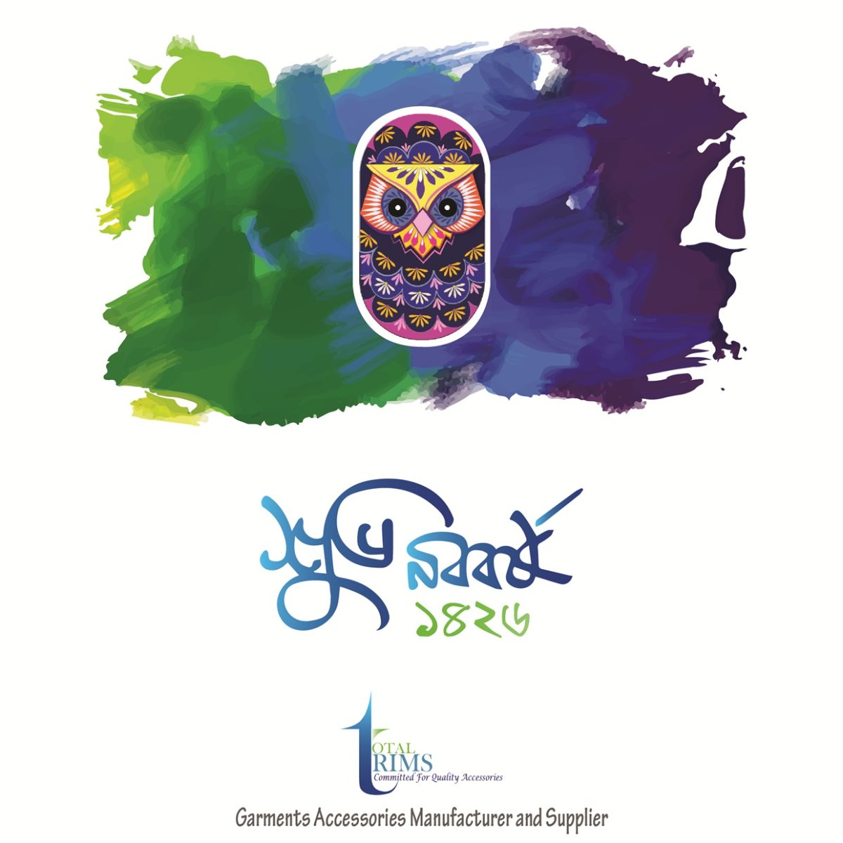 Creative Minds Campaign